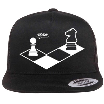 Retro Chess Flat Bill Trucker Hat