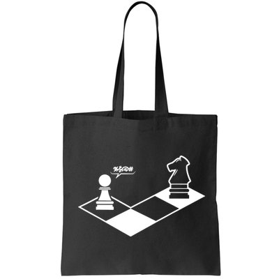 Retro Chess Bag