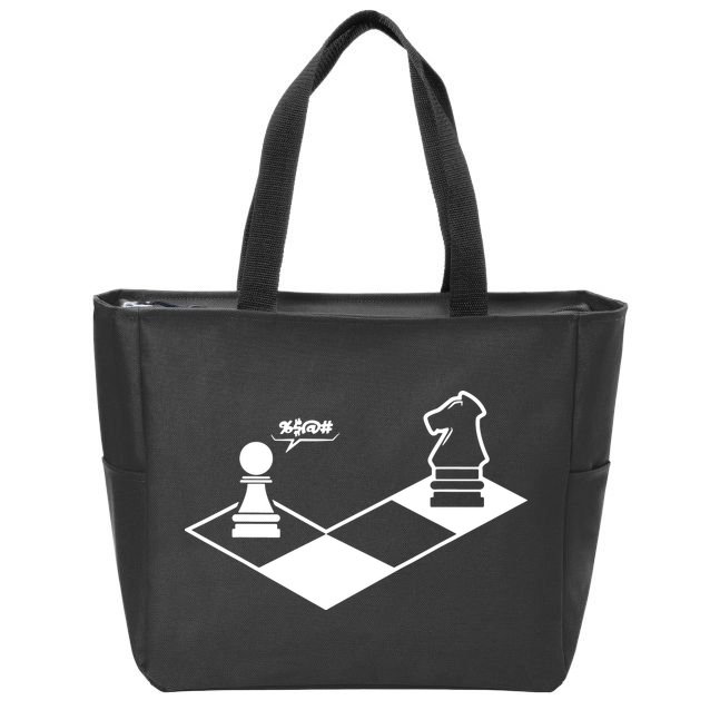 Retro Chess Zip Tote Bag