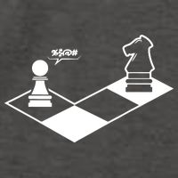 Retro Chess Vector Backpack