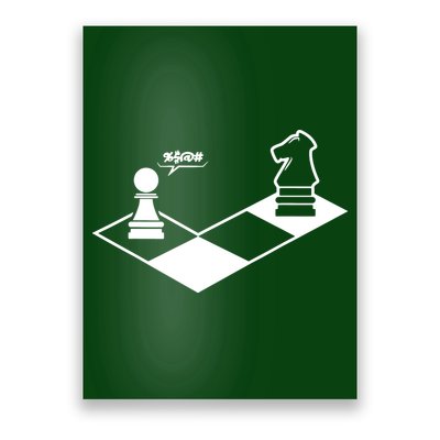 Retro Chess Poster