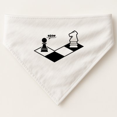 Retro Chess USA-Made Doggie Bandana