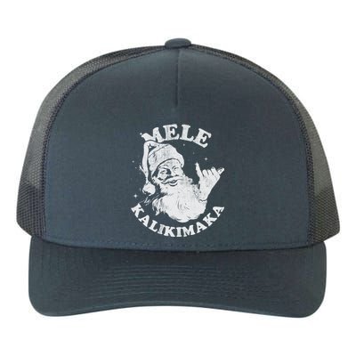 Retro Christmas Surf Mele Kalikimaka Santa Shaka Hawaii Gift Yupoong Adult 5-Panel Trucker Hat