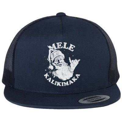 Retro Christmas Surf Mele Kalikimaka Santa Shaka Hawaii Gift Flat Bill Trucker Hat