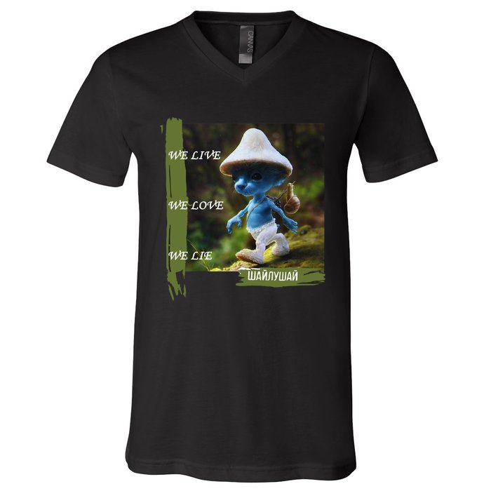 Realistic Cat Smurf V-Neck T-Shirt