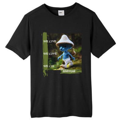 Realistic Cat Smurf Tall Fusion ChromaSoft Performance T-Shirt