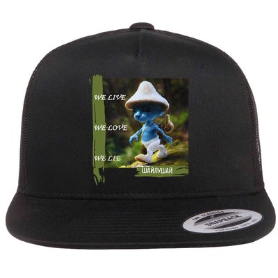 Realistic Cat Smurf Flat Bill Trucker Hat