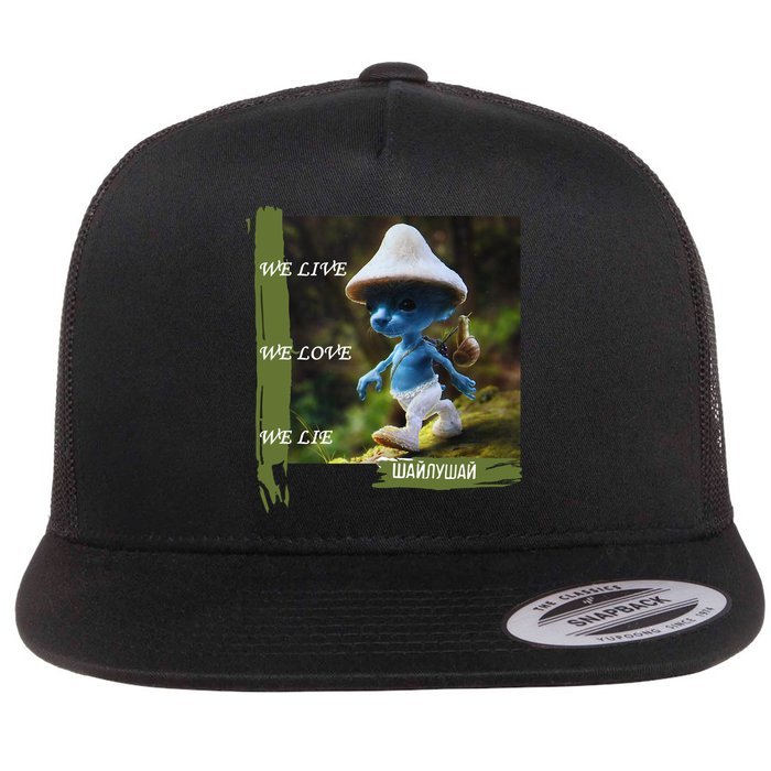 Realistic Cat Smurf Flat Bill Trucker Hat