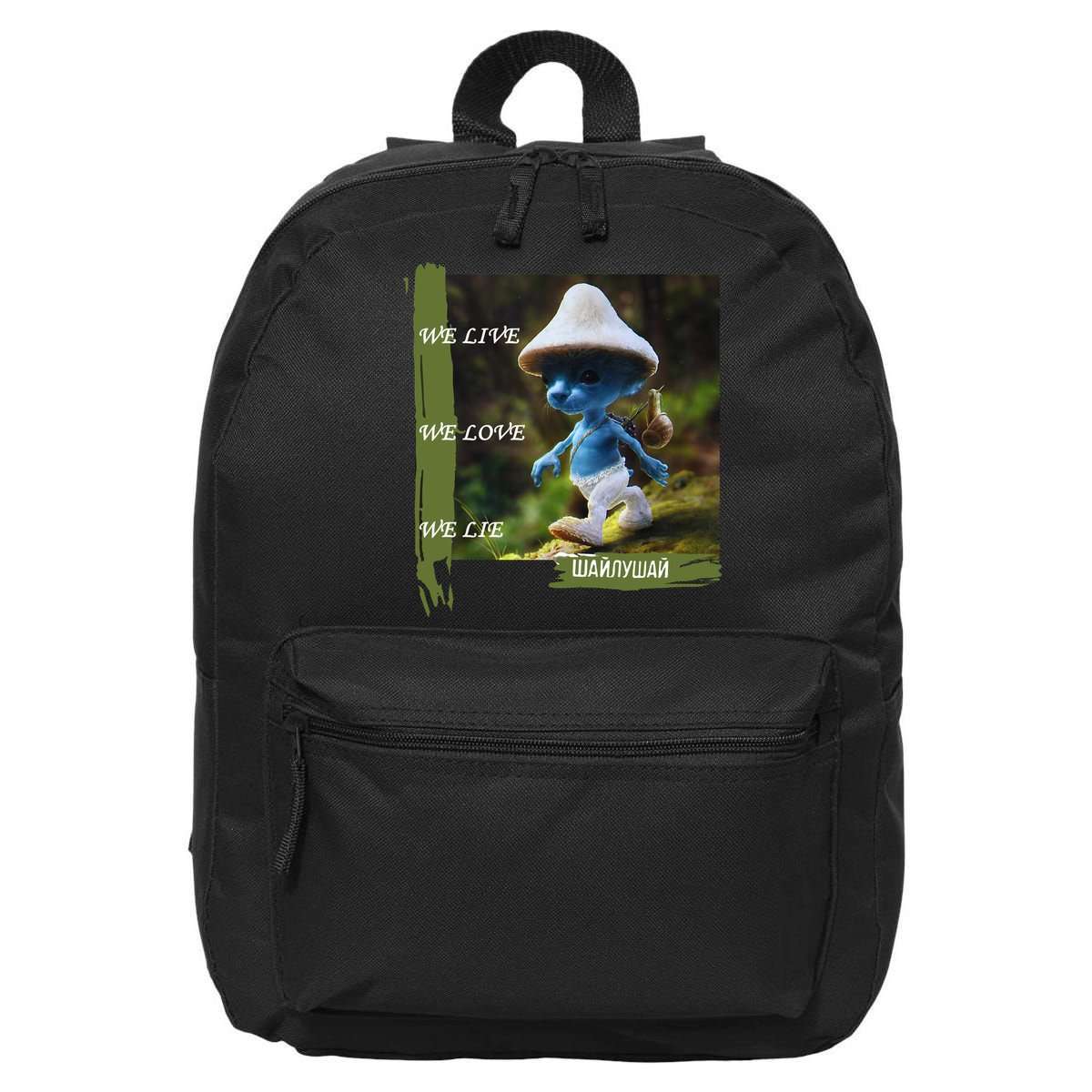 Realistic Cat Smurf 16 in Basic Backpack