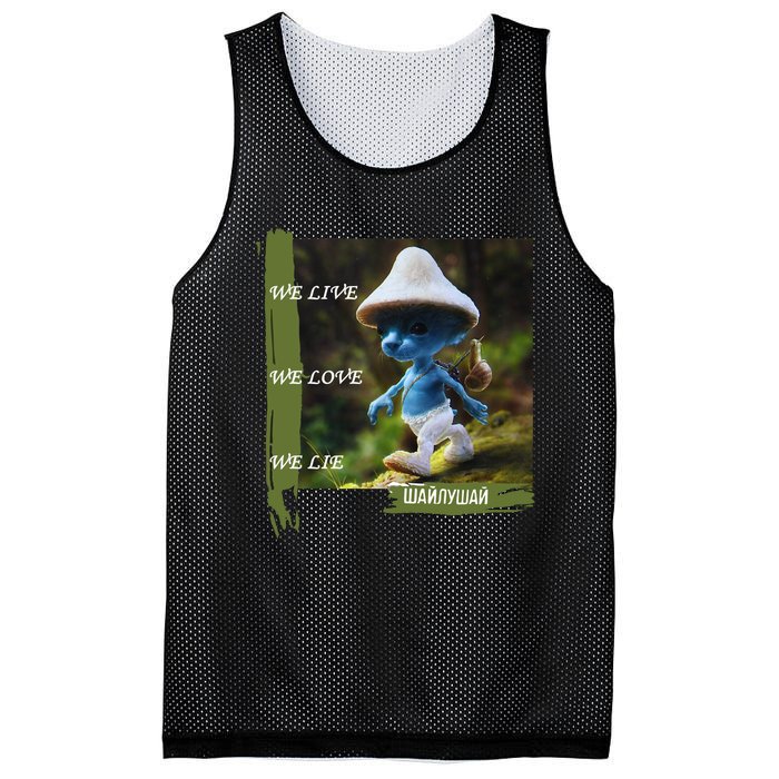 Realistic Cat Smurf Mesh Reversible Basketball Jersey Tank