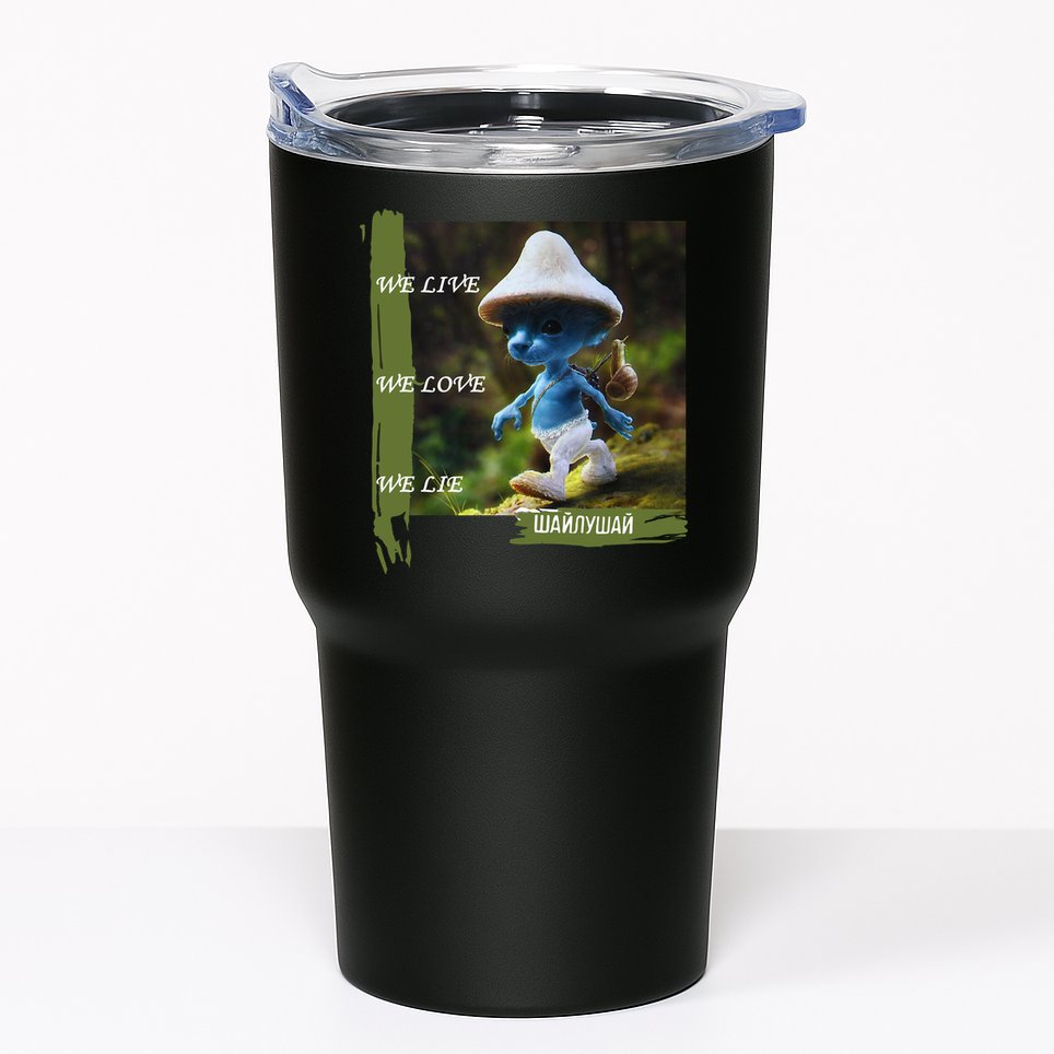 Realistic Cat Smurf Tumbler