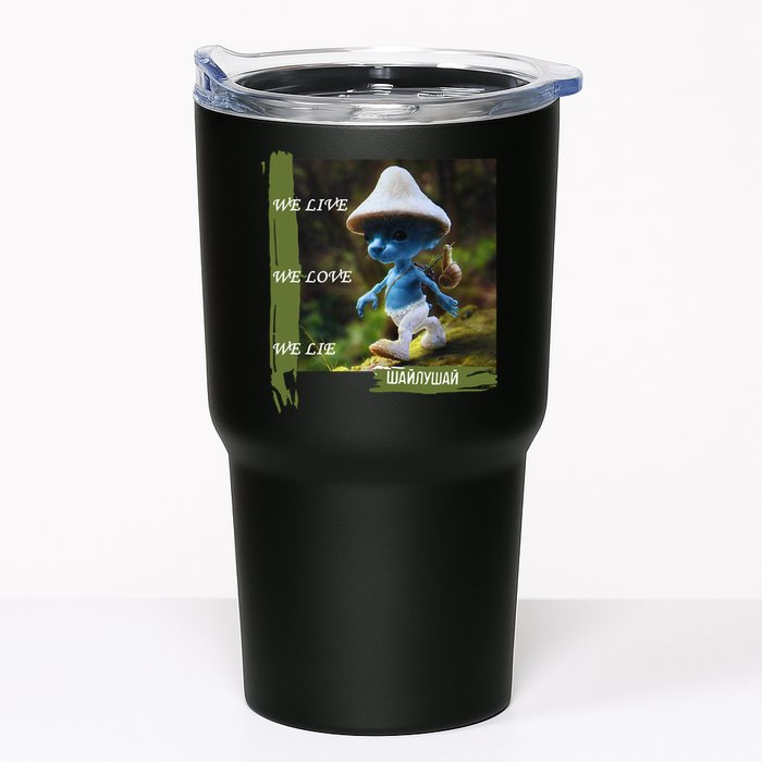 Realistic Cat Smurf Tumbler