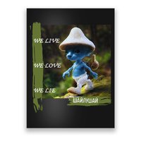 Realistic Cat Smurf Poster