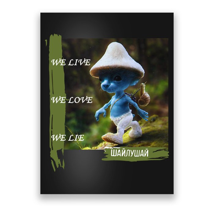Realistic Cat Smurf Poster