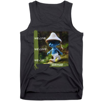 Realistic Cat Smurf Tank Top