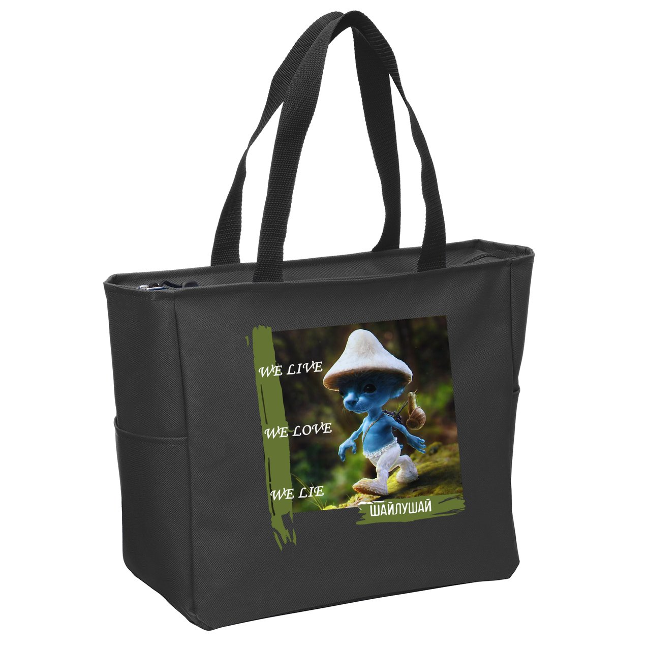 Realistic Cat Smurf Zip Tote Bag