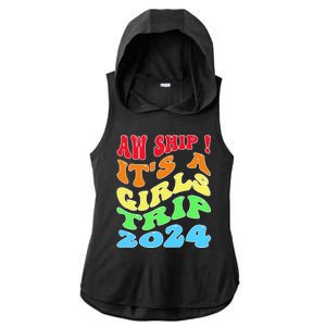 Retro Cruise Ship Vacation Gifts Ladies PosiCharge Tri-Blend Wicking Draft Hoodie Tank