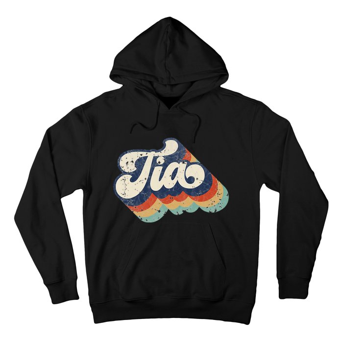 Retro Cute Tia for Auntie Best Tia Ever Aunt Hoodie