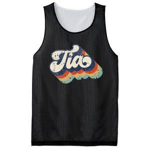 Retro Cute Tia for Auntie Best Tia Ever Aunt Mesh Reversible Basketball Jersey Tank