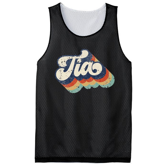 Retro Cute Tia for Auntie Best Tia Ever Aunt Mesh Reversible Basketball Jersey Tank