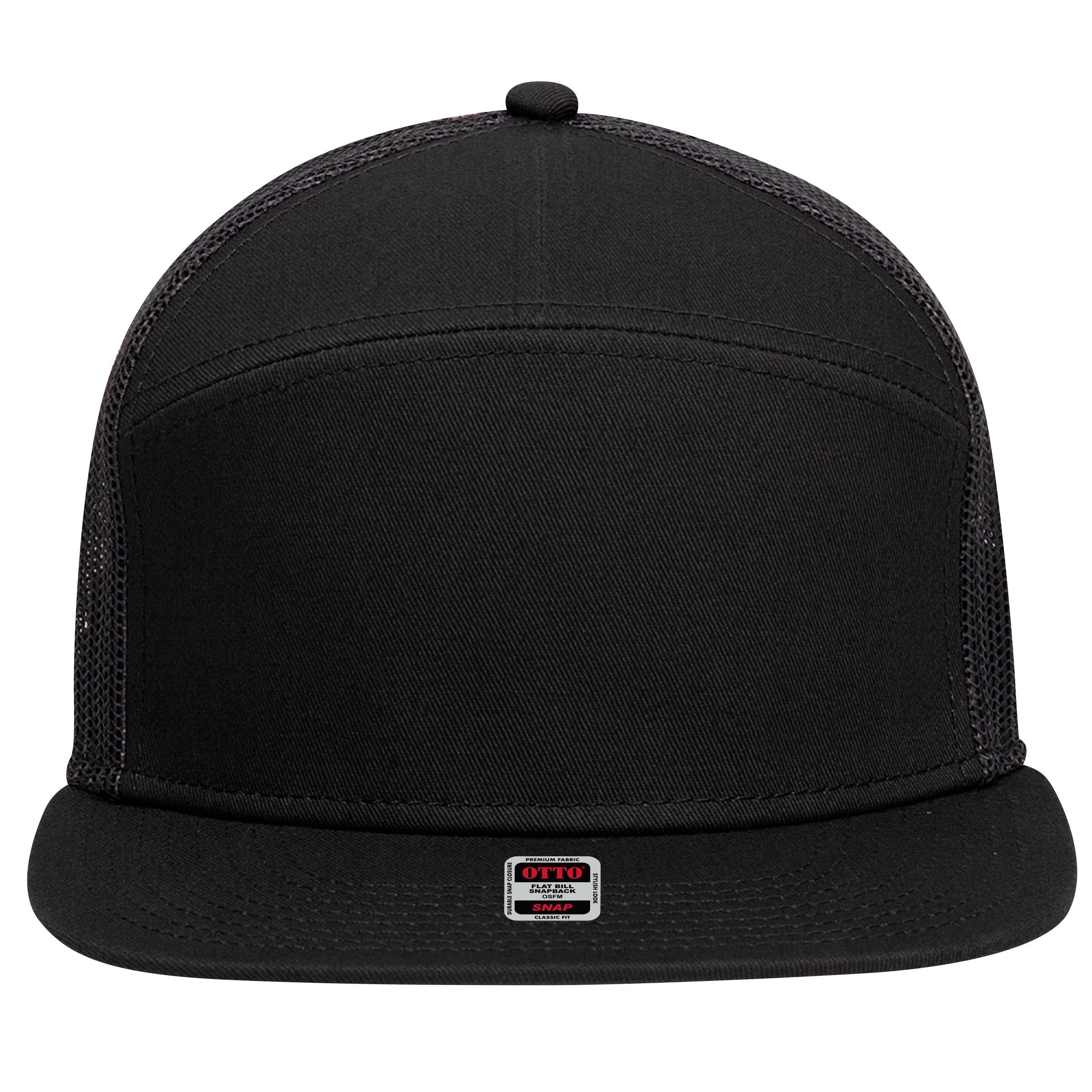 Race Car Track Funny Parent Trap 7 Panel Mesh Trucker Snapback Hat