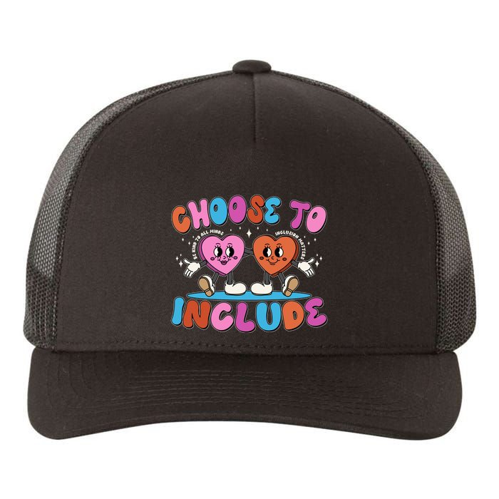 Retro Choose To Include Yupoong Adult 5-Panel Trucker Hat