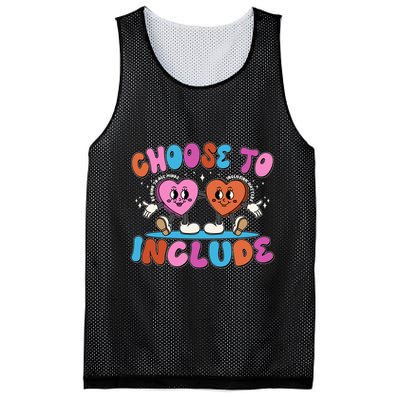 Retro Choose To Include Mesh Reversible Basketball Jersey Tank