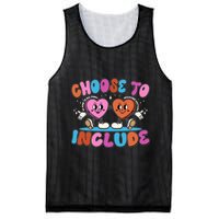Retro Choose To Include Mesh Reversible Basketball Jersey Tank