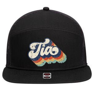 Retro Cute Tia For Auntie Best Tia Ever Aunt 7 Panel Mesh Trucker Snapback Hat