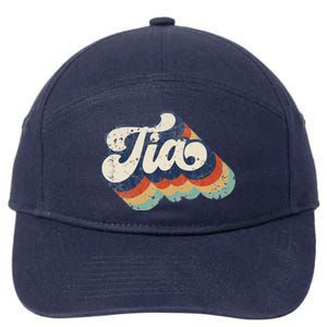 Retro Cute Tia For Auntie Best Tia Ever Aunt 7-Panel Snapback Hat