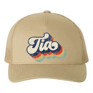 Retro Cute Tia For Auntie Best Tia Ever Aunt Yupoong Adult 5-Panel Trucker Hat