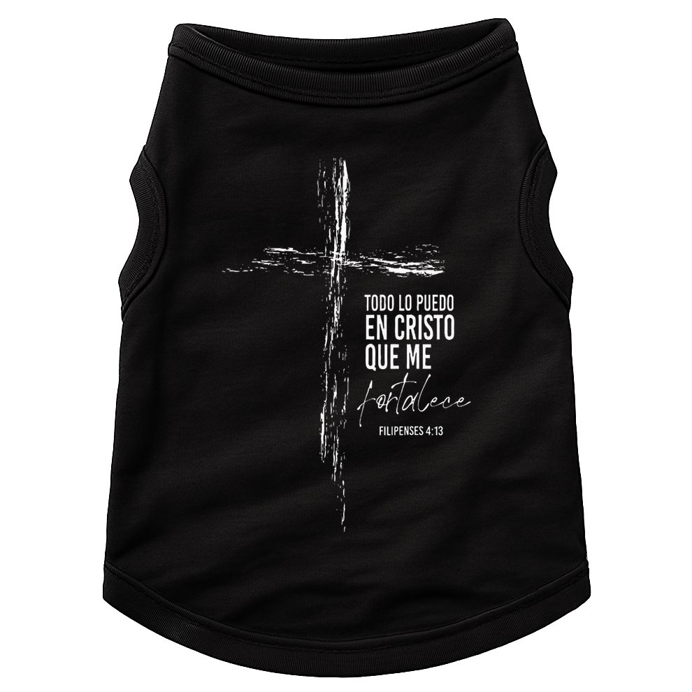 Regalos Cristianos Versos Filipenses 4 13 Christian Spanish Doggie Tank
