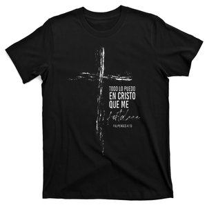 Regalos Cristianos Versos Filipenses 4 13 Christian Spanish T-Shirt