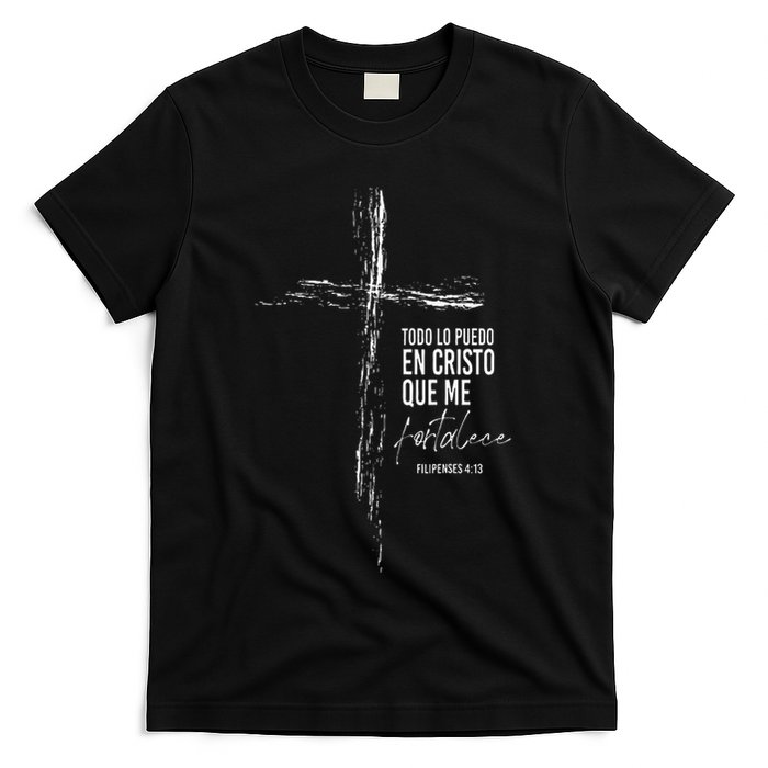 Regalos Cristianos Versos Filipenses 4 13 Christian Spanish T-Shirt