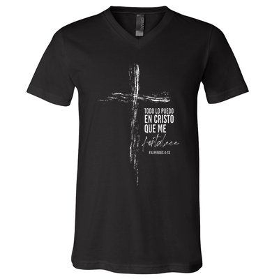 Regalos Cristianos Versos Filipenses 4 13 Christian Spanish V-Neck T-Shirt