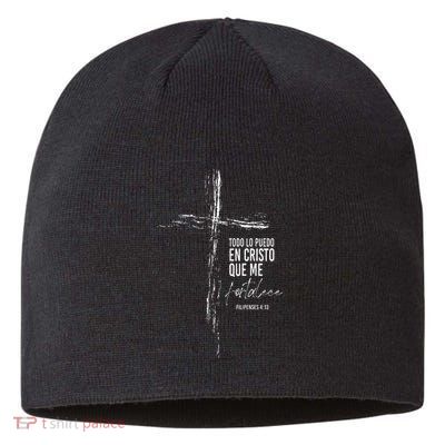 Regalos Cristianos Versos Filipenses 4 13 Christian Spanish Sustainable Beanie