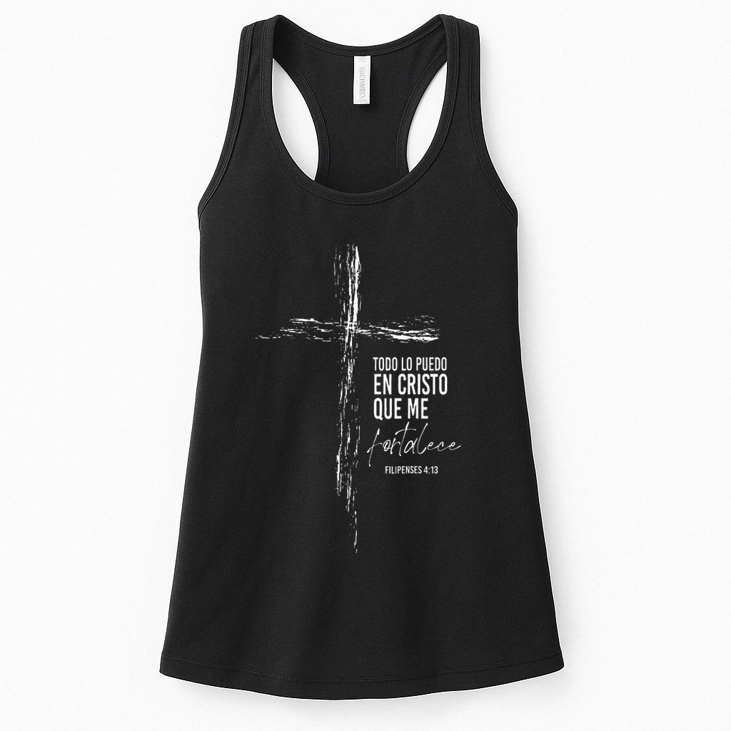 Regalos Cristianos Versos Filipenses 4 13 Christian Spanish Womens Tank Top