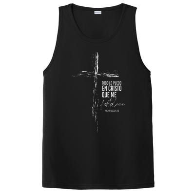 Regalos Cristianos Versos Filipenses 4 13 Christian Spanish PosiCharge Competitor Tank