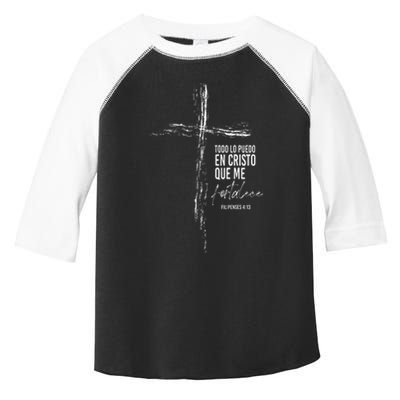 Regalos Cristianos Versos Filipenses 4 13 Christian Spanish Toddler Fine Jersey T-Shirt