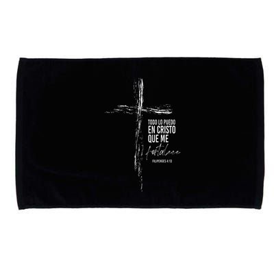 Regalos Cristianos Versos Filipenses 4 13 Christian Spanish Microfiber Hand Towel