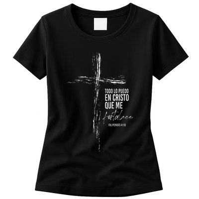 Regalos Cristianos Versos Filipenses 4 13 Christian Spanish Womens T-Shirt