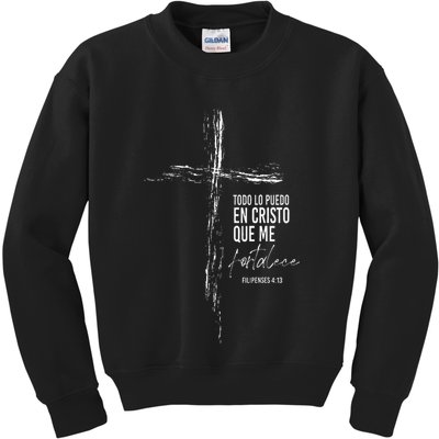 Regalos Cristianos Versos Filipenses 4 13 Christian Spanish Kids Sweatshirt