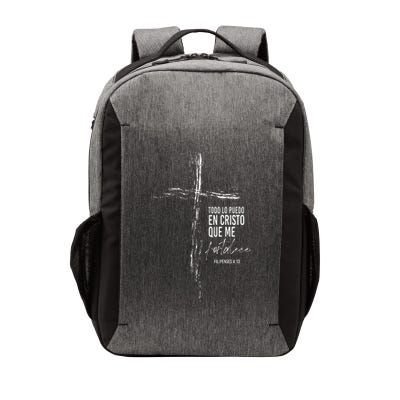 Regalos Cristianos Versos Filipenses 4 13 Christian Spanish Vector Backpack
