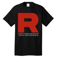 R Costume With Motto Go Poke Video Game Monster Tall T-Shirt