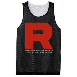 R Costume With Motto Go Poke Video Game Monster Mesh Reversible Basketball Jersey Tank