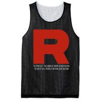 R Costume With Motto Go Poke Video Game Monster Mesh Reversible Basketball Jersey Tank