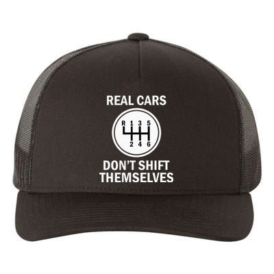 Real Cars With 6 Gears That Do Not Move Themselves Yupoong Adult 5-Panel Trucker Hat