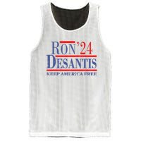 Ron DeSantis 2024 Keep America Free Mesh Reversible Basketball Jersey Tank