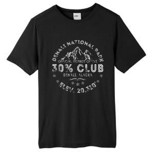 Retro Denali 30 Club Alaska National Park Denali Alaska Tall Fusion ChromaSoft Performance T-Shirt