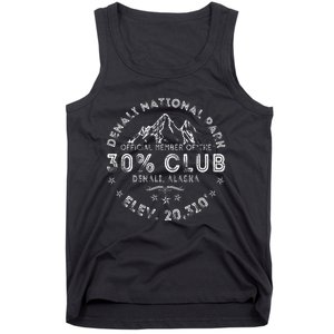 Retro Denali 30 Club Alaska National Park Denali Alaska Tank Top